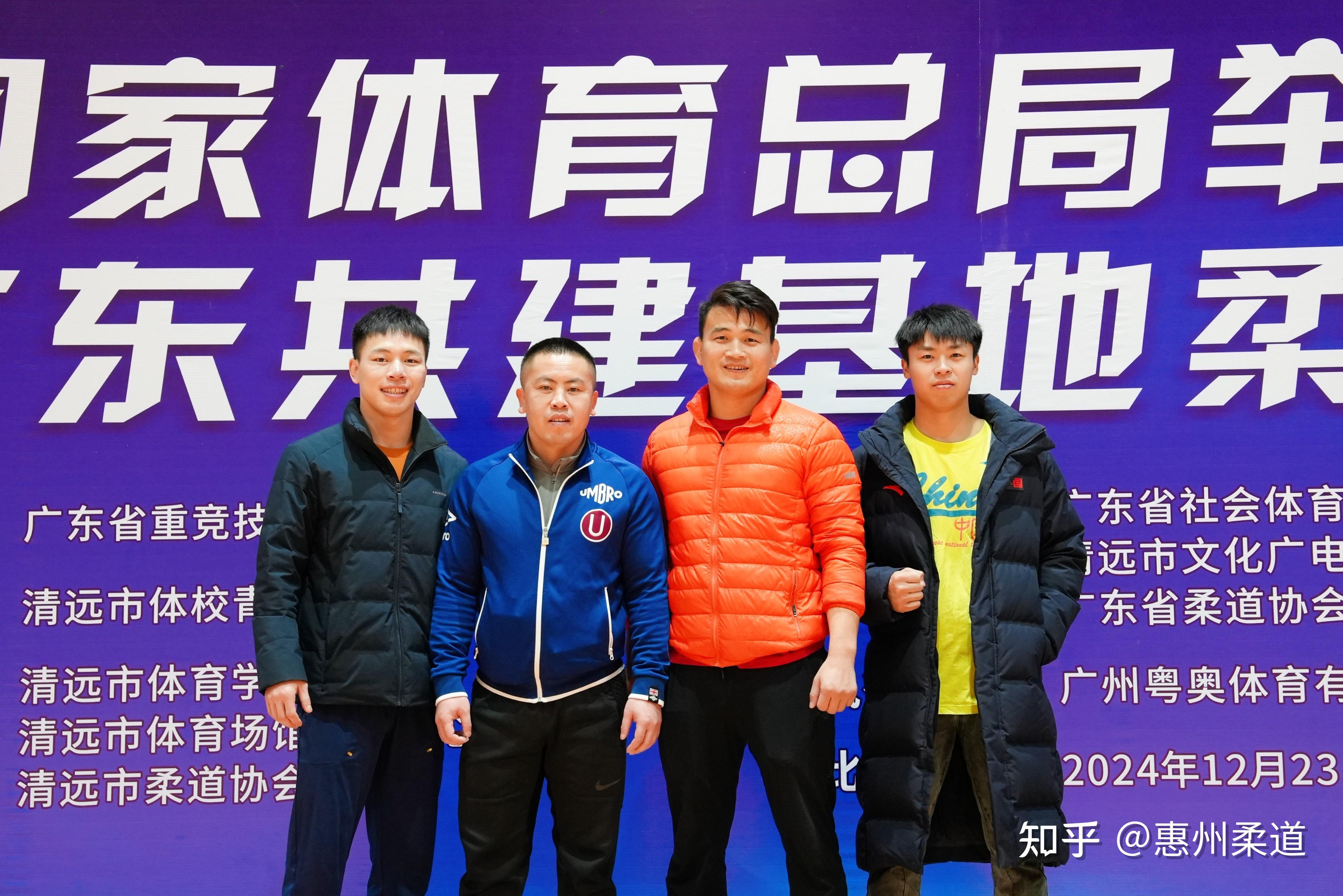开云体育入口-关于柔道巡回赛焦点战:皖南麒麟队绝杀燕赵旋风队,新星闪耀。韧性比赛的样板的信息