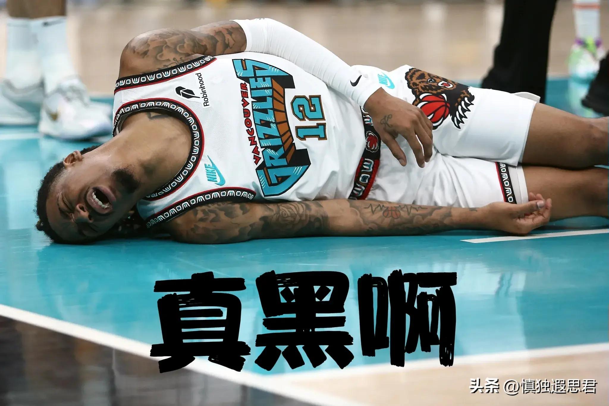 包含关键时刻多特蒙德备战NBA常规赛,回应争议细节曝光,压力陡增,球队文化再被提及的词条 包含关键时刻多特蒙德备战NBA常规赛,回应争议细节曝光,压力陡增,球队文化再被提及的词条