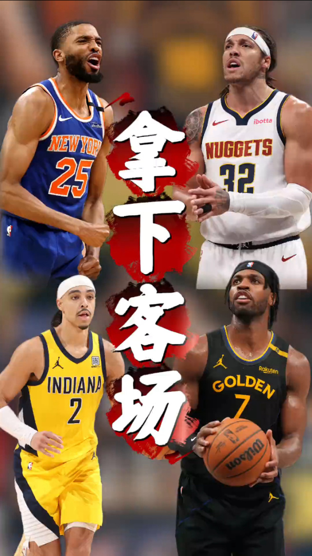 国际比赛日纽约尼克斯备战西甲，门线救险细节曝光，压力陡增，年轻球员得到机会(迈阿密国际比赛最新消息)