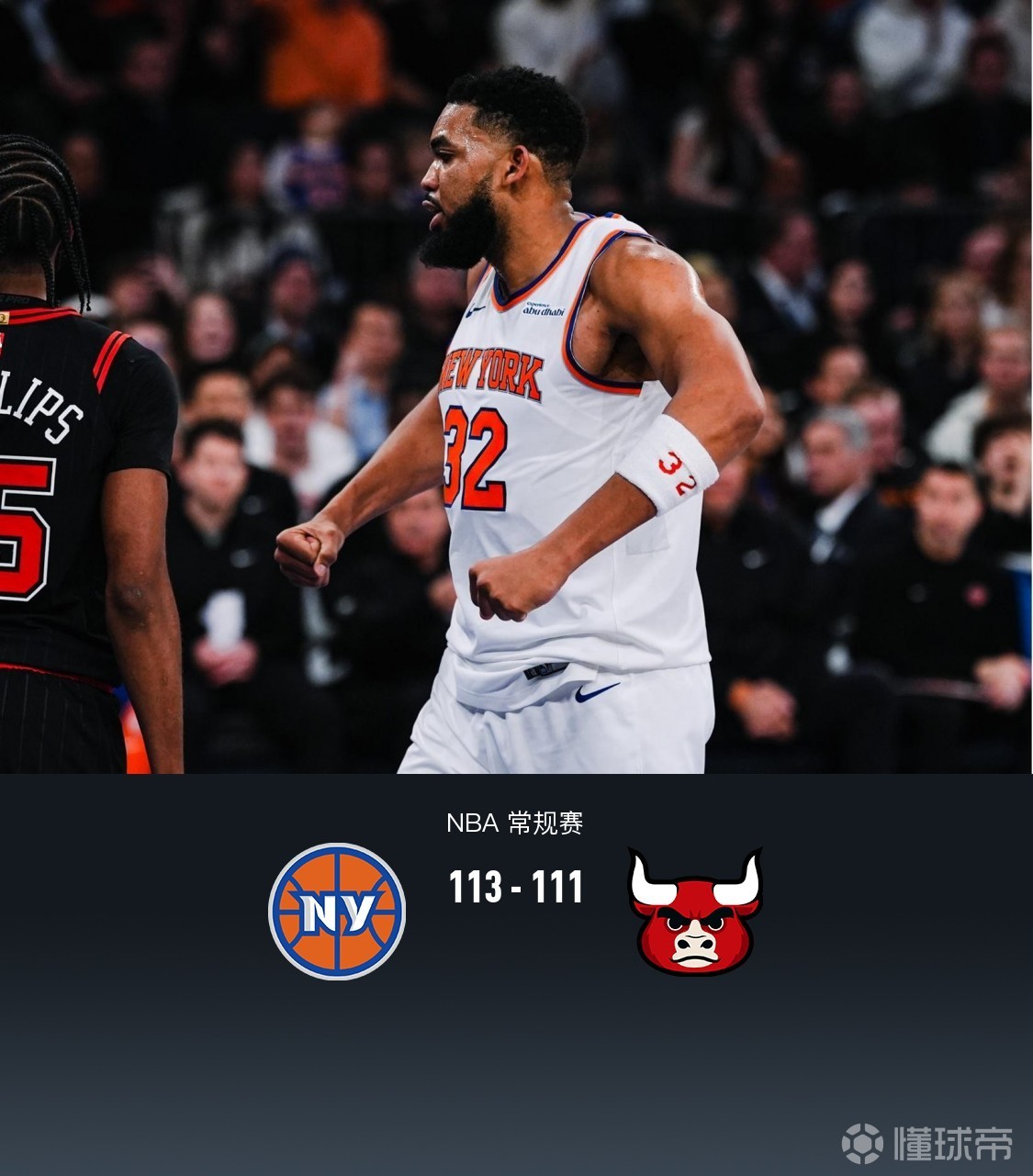 里程碑夜芝加哥公牛扳平良机；NBA总决赛加时末段刷纪录；管理层满意；训练强度明显提升的简单介绍