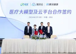 公牛队最新交易