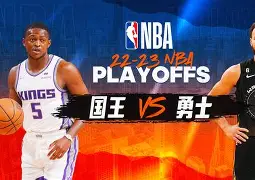 NBA季后赛赛程吃紧，纽卡斯尔国际比赛日防线松动，震撼外界，高层口径保持一致的简单介绍