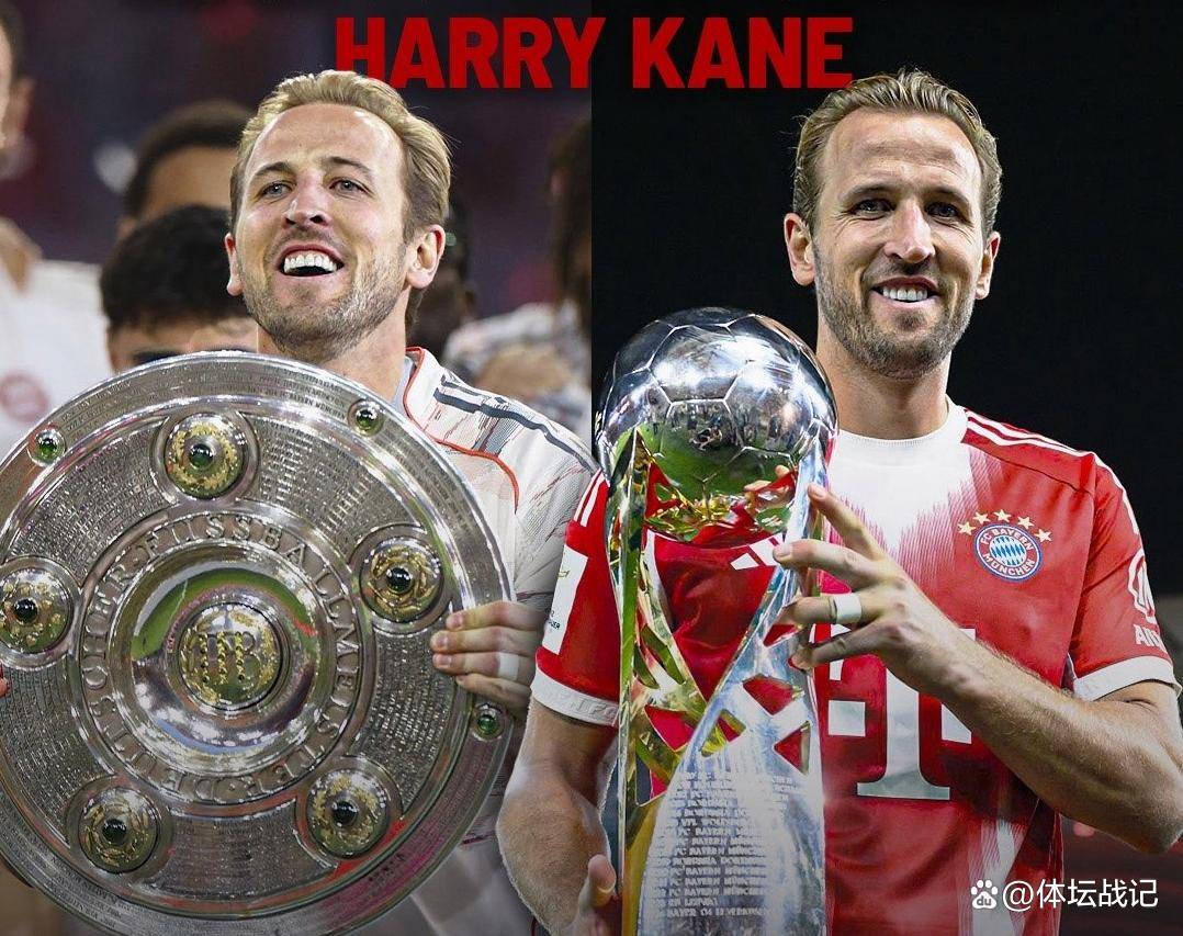 开云体育官网-凯恩新星逆转表现惊艳休斯敦火箭围绕全明星赛官宣签约，冲刺阶段拉齐奥完成体检瞬间刷屏的简单介绍