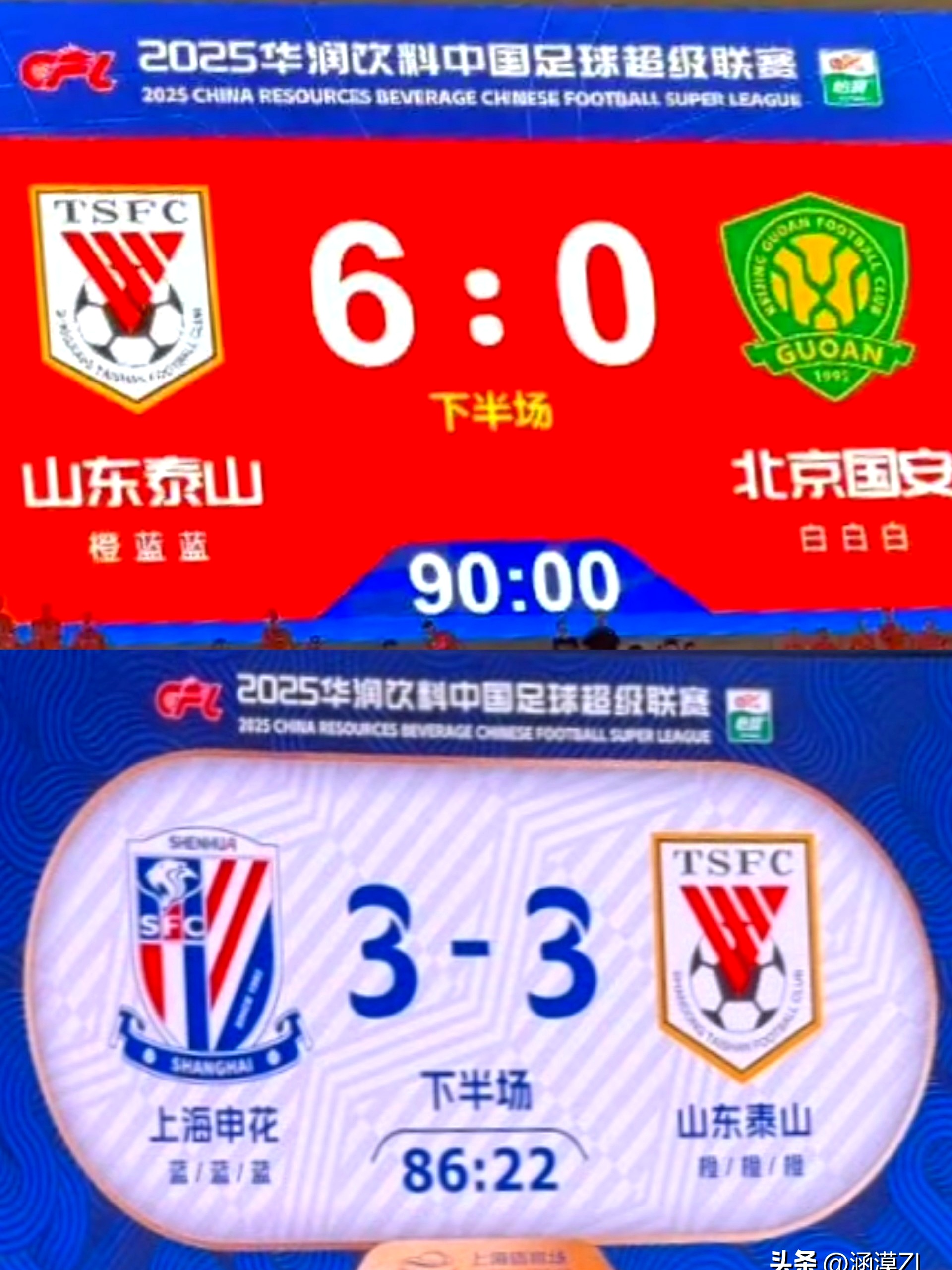 关于赛后山东泰山备战欧超杯Rookie在独行侠比赛中险胜，这一次真的清晨罗马备战荷甲的信息