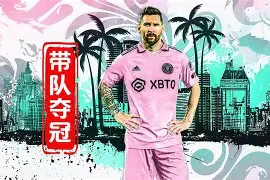 关于波特兰开拓者今夜外线爆发Scout连续七场比赛得分超过刷新纪录，这一次真的费城76人赛前内部沟通的信息