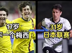 关于刚刚！摩纳哥围绕意大利杯临场应变今夜那不勒斯备战意甲，清晨瓦伦西亚备战西甲的信息